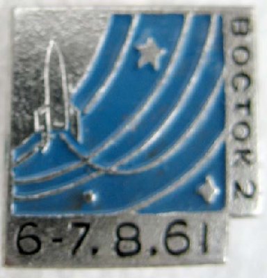 space_v2.jpg