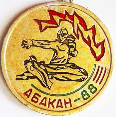 Абакан-88 Л.м. d-72 мм с-7 мм.JPG