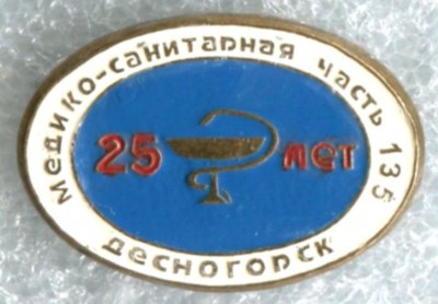 Копия 3 img037.jpg