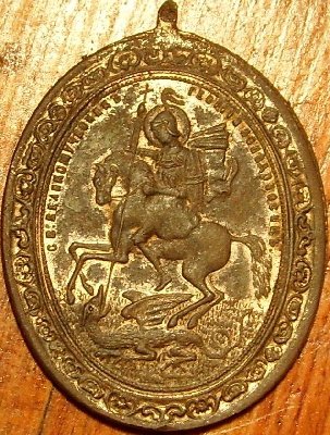  память 1000-летия Георгиевского Монастыря в Крыму 2ст.jpg