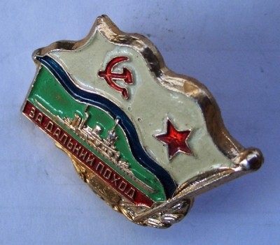 ЗДП  с НК .толстый--Л.М-2.JPG