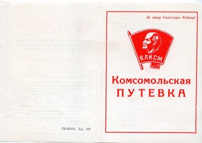 img078 (Копировать).jpg