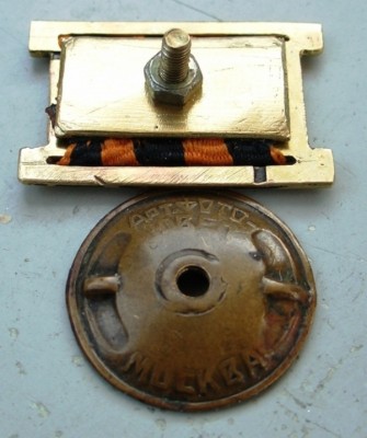 МОРСКАЯ Гвардия Малая.  МАКЕТ -копия.JPG