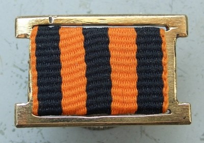 МОРСКАЯ Гвардия.МАЛАЯ под ленту  24 мм. аверс Макет -копия.JPG