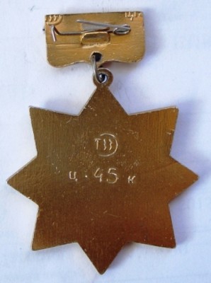 С изображением крейсера-проекта 58.  реверс.JPG