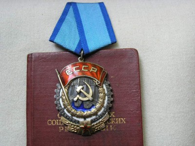 P1010117.JPG