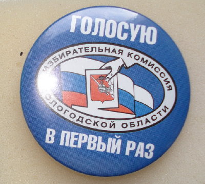 DSC04034.jpg