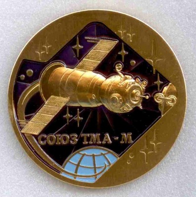 Союз ТМА-М ав.jpg