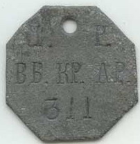 Выборгская Крепостная Артиллерия-2.jpg