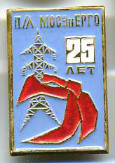 пионерлагерь_01.jpg