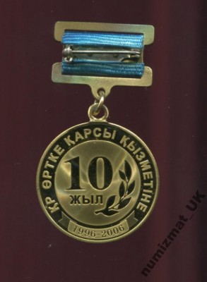 2490150161_1.jpg