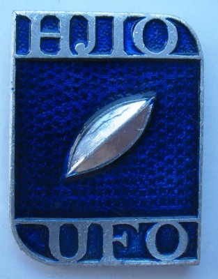 нло.jpg