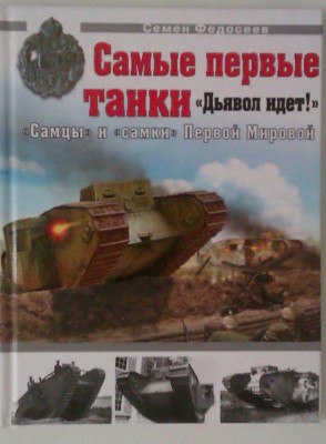 IMAG0863-1.jpg