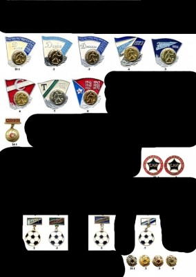 фут. серии-3.jpg