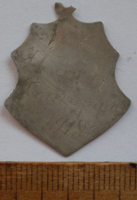 SDC13419 - копия.JPG