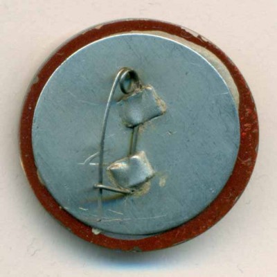Ленин 1917-1967r.jpg