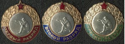 2 стрельба.jpg