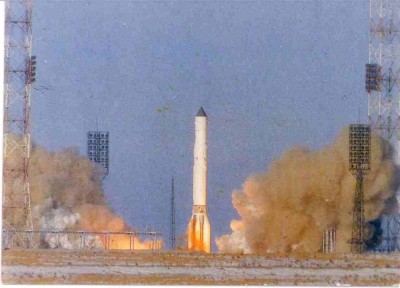 1992 Главкосмос 08.jpg