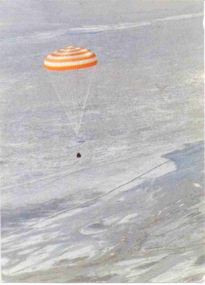 1992 Главкосмос 06.jpg