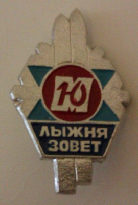 IMAG0902-1.jpg