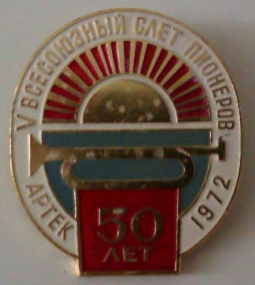 IMAG0909-1.jpg
