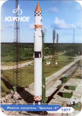 2005 КБ Южное 4 ав.jpg