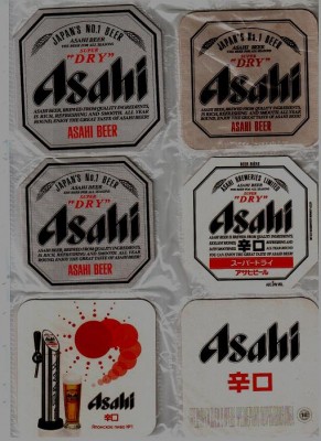 Asahi1-1.jpg