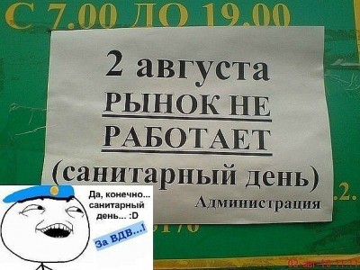 getImageCA10PVME.jpg