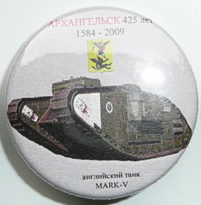 2_значок.jpg
