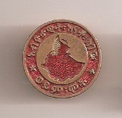 Image-111.jpg