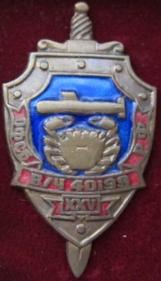 IMG_5950.jpg