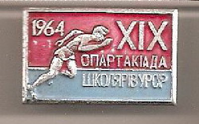 Image-09асб.jpg