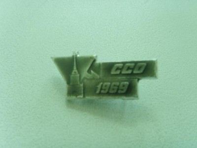 SNV31359.JPG
