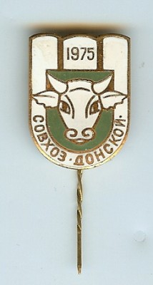 scan0116.jpg