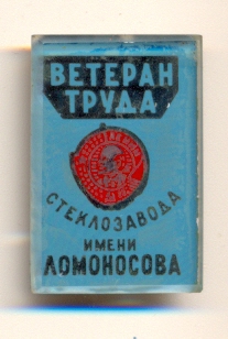 сканирование0028.jpg