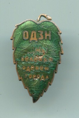 img739.jpg