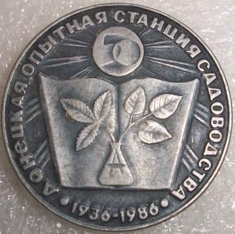 Изображение 2826.jpg