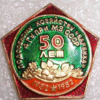 Изображение 521.jpg