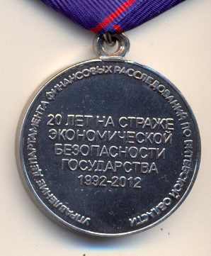 сканирование0055.jpg