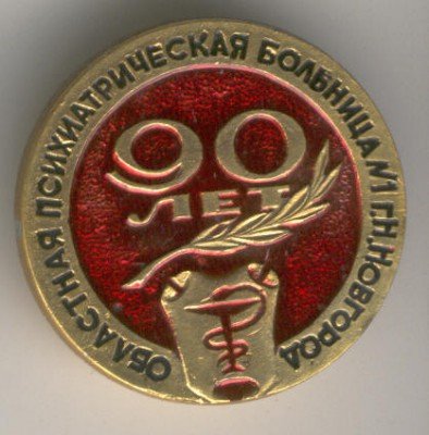 t_med1_113.jpg