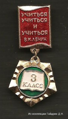 Изображение.jpg