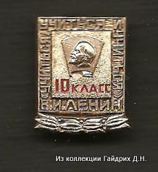 Изображение-002.jpg