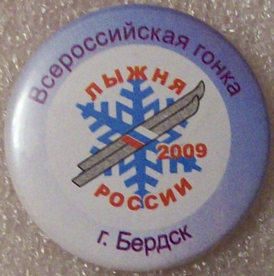 Изображение 304.jpg
