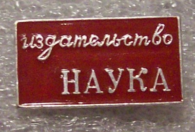 Изображение 328.jpg