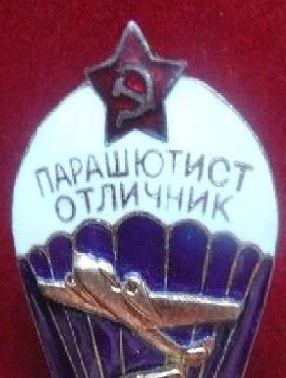 Безымянный.jpg