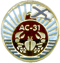 АС-31.jpg
