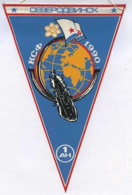 Носитель 1.jpg