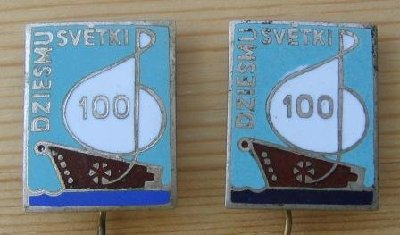 Copy of IMG_4059.JPG