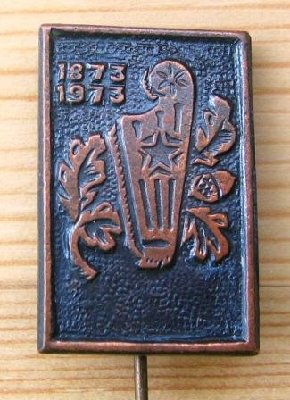 Copy of IMG_4055.JPG