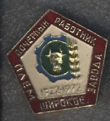 mai_geogr.jpg